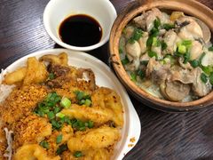 -兴记菜馆
