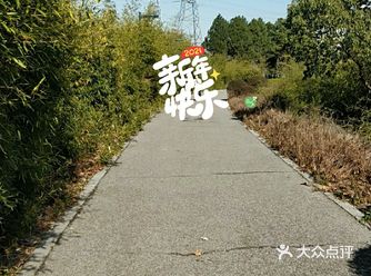 感觉下雪后，空气很清新，干净