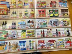 -百佳永辉超市(来福士广场店)