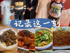 -深巷家味馆.湖北头牌红烧鱼头拌饭(黄陂店)