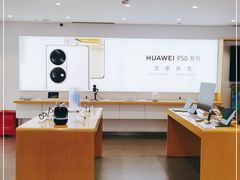 -华为授权体验店(万航渡路)
