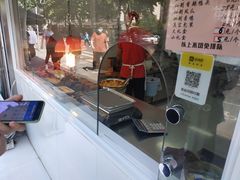 -章云板鸭(马道街店)