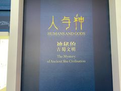-浙江西湖美术馆