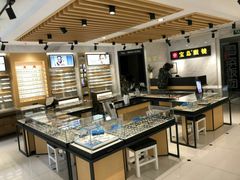 -宝岛眼镜(建外soho店)