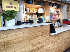 -啊美丽炭火烤肉(滑翔一店)