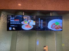 -银星皇冠假日酒店美食阁