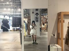 -多抓鱼循环商店(虹桥天地店)
