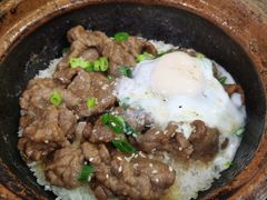 -红星光发煲仔饭(大石街店)