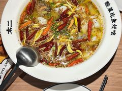 -新太二·鲜料川菜(万泰汇店)