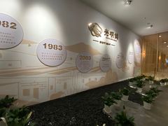 -光明招待所(邦凯科技园店)