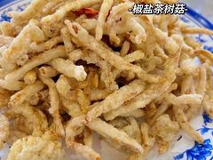 -老四川平头酸菜鱼(衙前店)