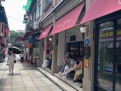 -林四喜·闽南传家菜(鼓浪屿店)