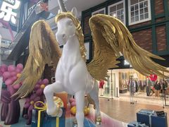 -燕莎奥特莱斯购物中心