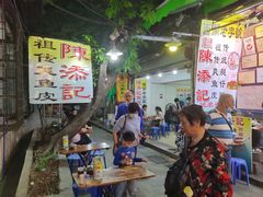 大堂-陈添記·祖傳爽鱼皮·西关老字号(广州首店)