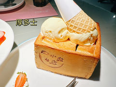-四小姐的家(青少年宫店)