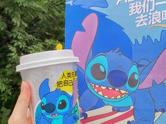 -7分甜(上海新天地广场店)