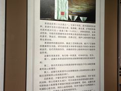 -中国黄酒博物馆