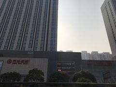 -万达广场(无锡滨湖店)