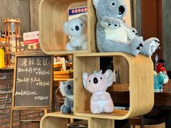 -了不起的考拉咖啡店(高新店)