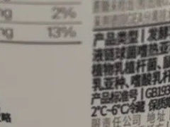 -哈尔信阳光农园超市(沈阳三台子万象汇店)