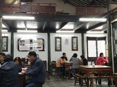 大堂-吾介小籠館