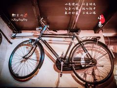 景观位-锅儿挑面馆