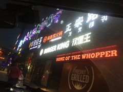 -北京望京华彩智选假日酒店
