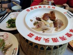 -沿江海南菜·文昌鸡祖师爷(大东海店)