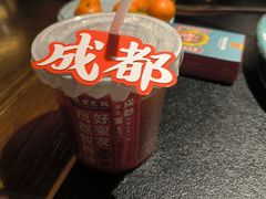 -吼堂老火锅(太古里总店)