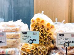 -泸溪河桃酥(江宁太阳城店)