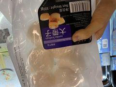 -Olé精品超市(北京合生汇店)