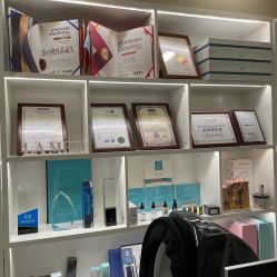 -朴荷皮肤管理中心
