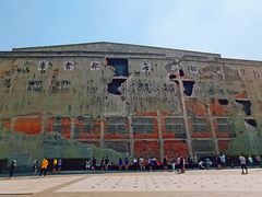 -上海四行仓库抗战纪念馆