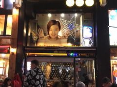 -BHC炸鸡(明洞总店)