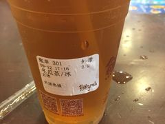 iphone_upload_pic-鲜芋仙(群光广场店)
