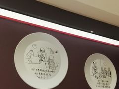 -五芳齋粽子点心(浦北路店)