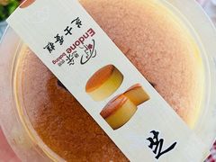 -恩朵烘焙坊(金街总店)