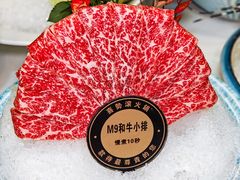 -喜聚薈·花膠雞海鮮火鍋(越秀店)