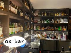 -OX BAR 拉培耶小镇(大连老街店)