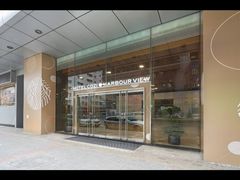 -香港悦品海景酒店