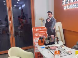 -洗脸熊·洗脸吧