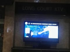 -牧歌KTV(广济南路店)