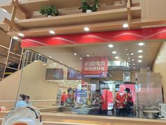 -敏丁拌饭(中街总店)