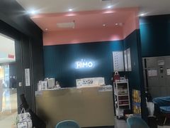 -海马体照相馆(无锡清扬茂业天地店)