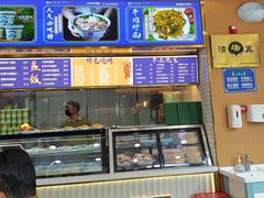 -清真·尖子尖牛肉面(王府井店)