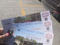 -保定直隶总督署博物馆