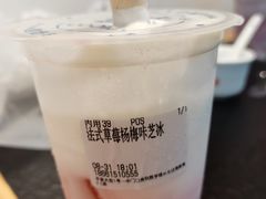 -川大刘肥肠鸡(北国店)