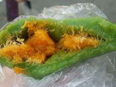 -沈记青团