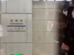 -成寿寺(地铁站)