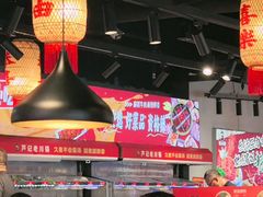 -芦记老川锅川锅纯自助(农大店)